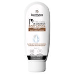 Cocoa + Almond Oil In Shower Body Lotion - Water Activated Moisturizer 120ml Cocoa + Almond Oil In Shower Body Lotion - Water Activated Moisturizer 120ml